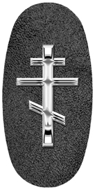 DASOV 519 SL SH BK Silver Orthodox Cross Shimmer Black Background